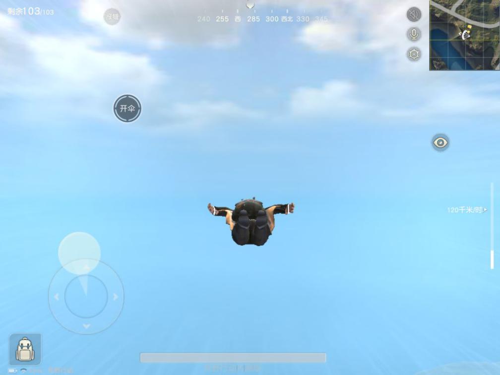 《王者荣耀》taptap评分5.3,王者荣耀的taptap评分