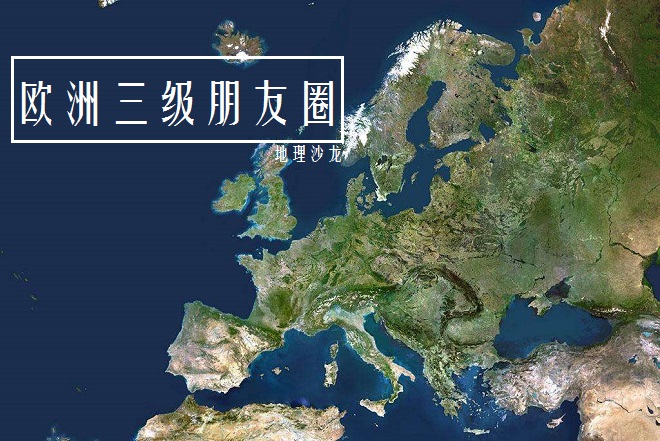 欧盟北大西洋公约,欧盟与北大西洋公约