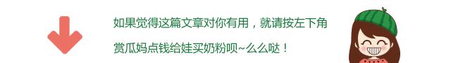 适合8个月的宝宝营养粥,8个月辅食肉末粥的做法