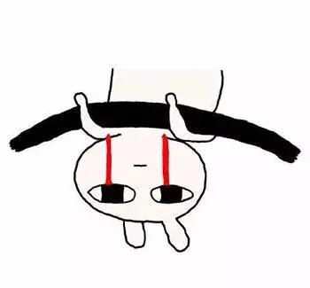 00后在用Lamer？而我们80后在靠这些养生*法大**修仙