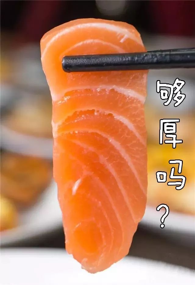 好吃的美食推荐三文鱼,红魔虾甜虾三文鱼刺身自助济南