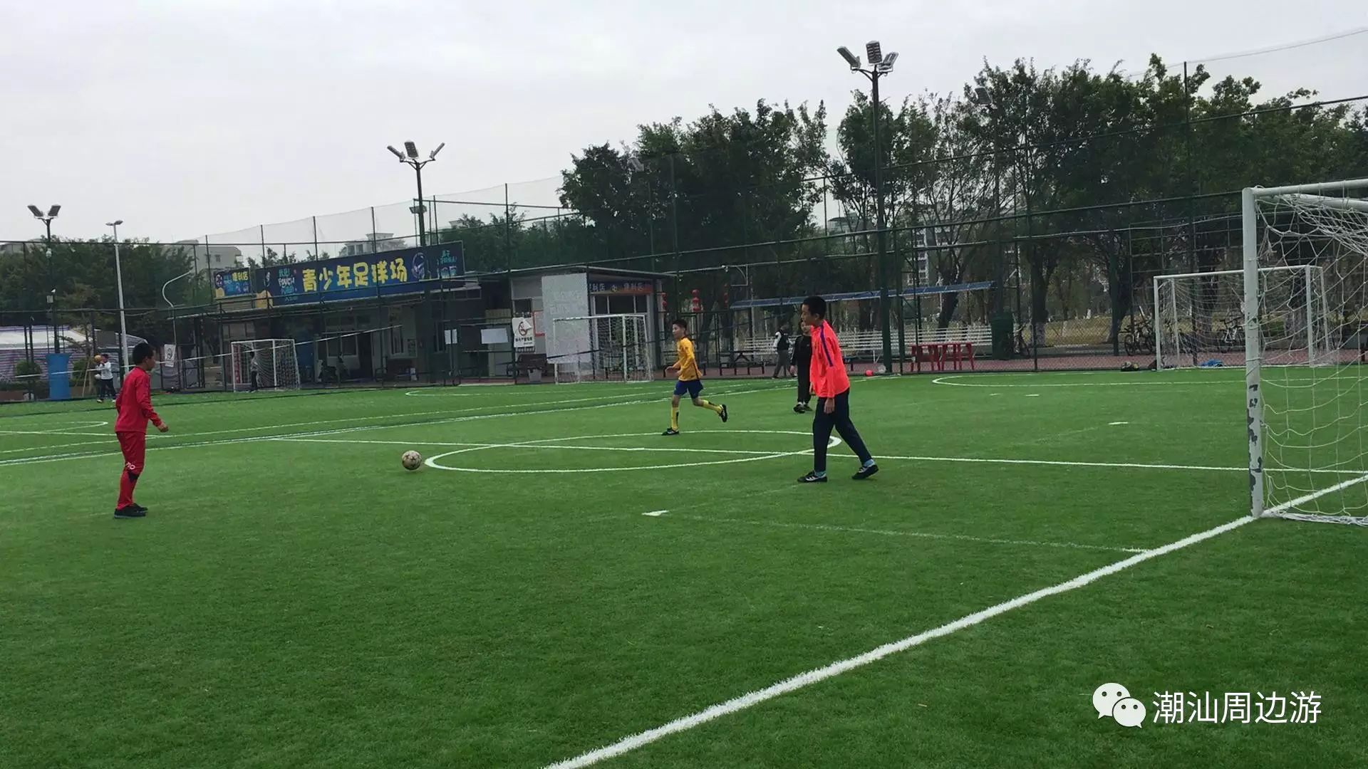 敲黑板画重点完整版,敲黑板划重点视频