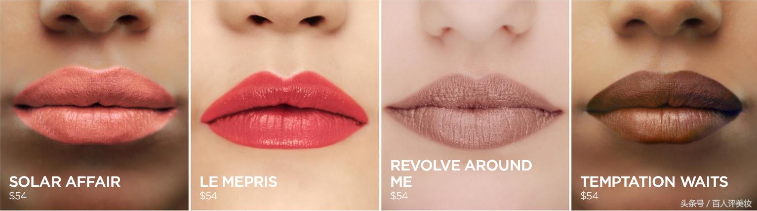 tf的口红哪个颜色卖得最好,tf口红100评价怎么样