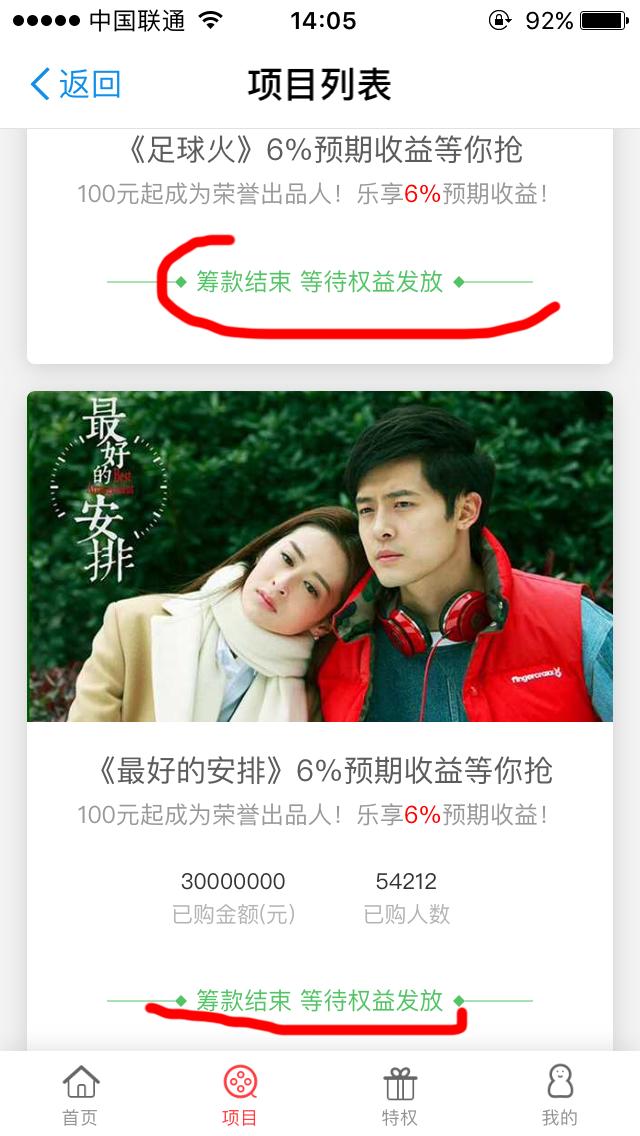 支付宝上有什么挣钱的,支付宝里有什么赚钱的吗