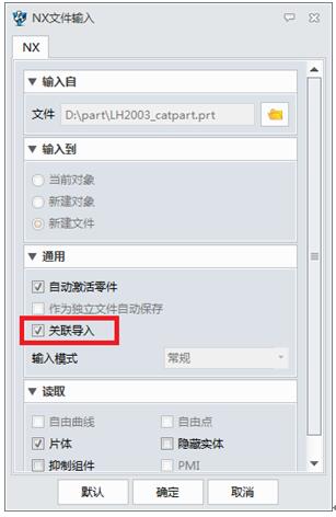 3d实体建模可以计算模板工程量吗,3d实体扫描建模