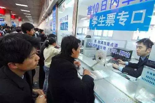 今天最新贵阳新闻,今天贵阳消息