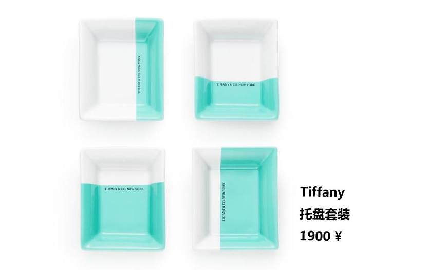tiffany纸杯,tiffany陶瓷纸杯