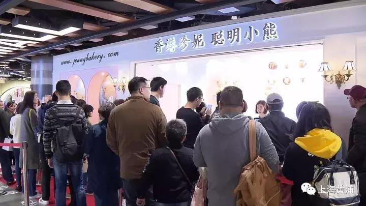 娣卞湷棣欐腐灏忕唺楗煎共,棣欐腐灏忕唺楗煎共鎺掗槦