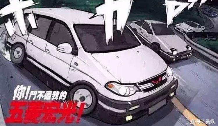 新款宏光s3七座的多少钱一辆,宏光s3和捷途x70哪个好些