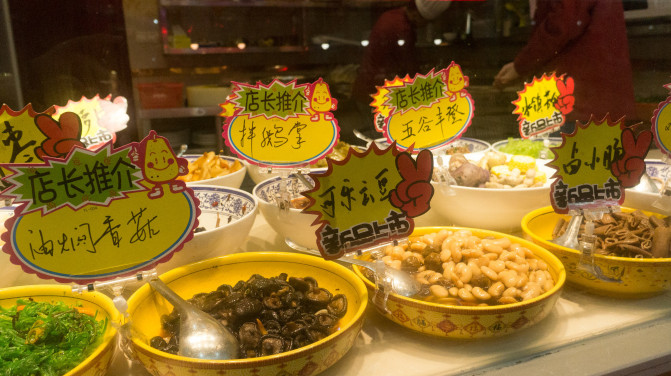 福鼎台山岛吃住行攻略,福鼎吃住行方便的地方