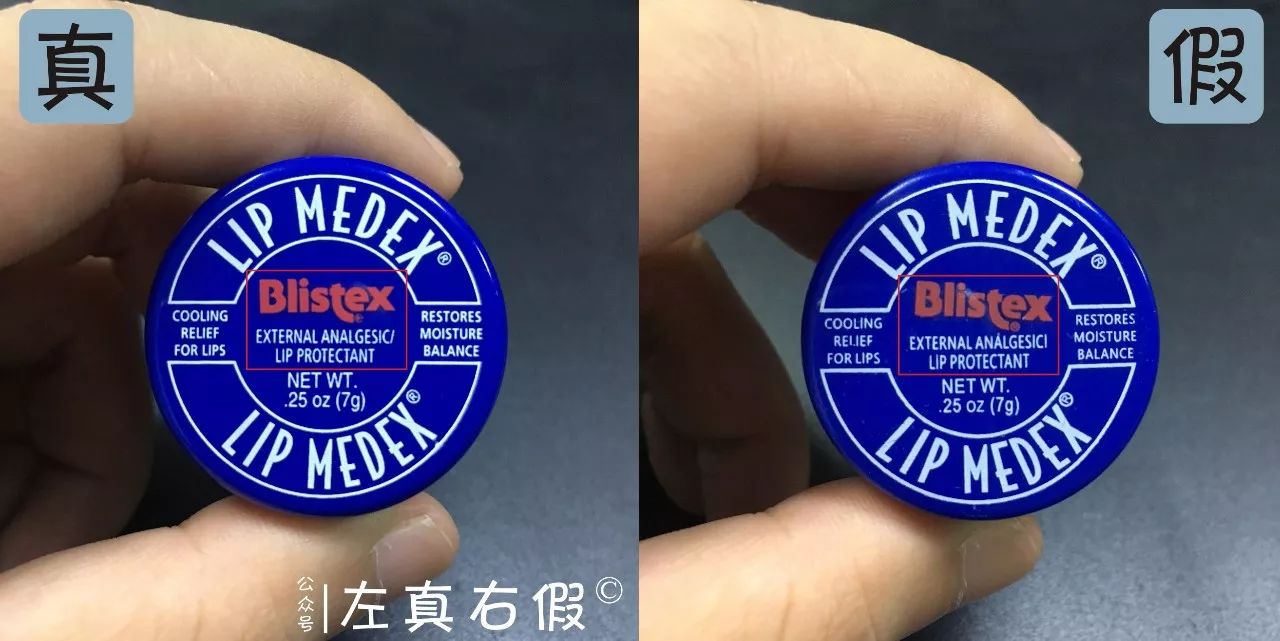 小蓝罐润唇膏含致癌物吗,小蓝罐唇膏真的会致癌吗