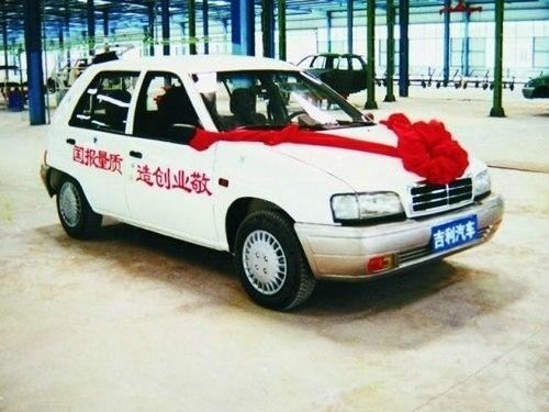 吉利汽车所有车型发展史,吉利全部车型进化史