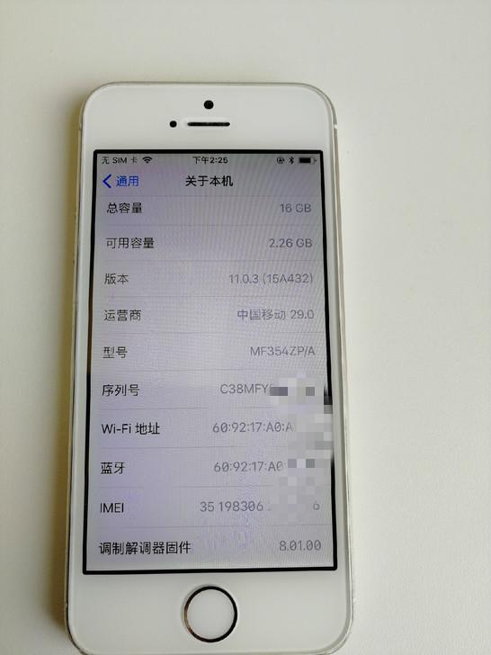 iphone5s值得升级ios10吗,升级到ios16.5还能降回多少