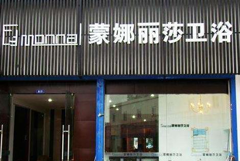 toto和toso,arrovv和arrow哪个是正品