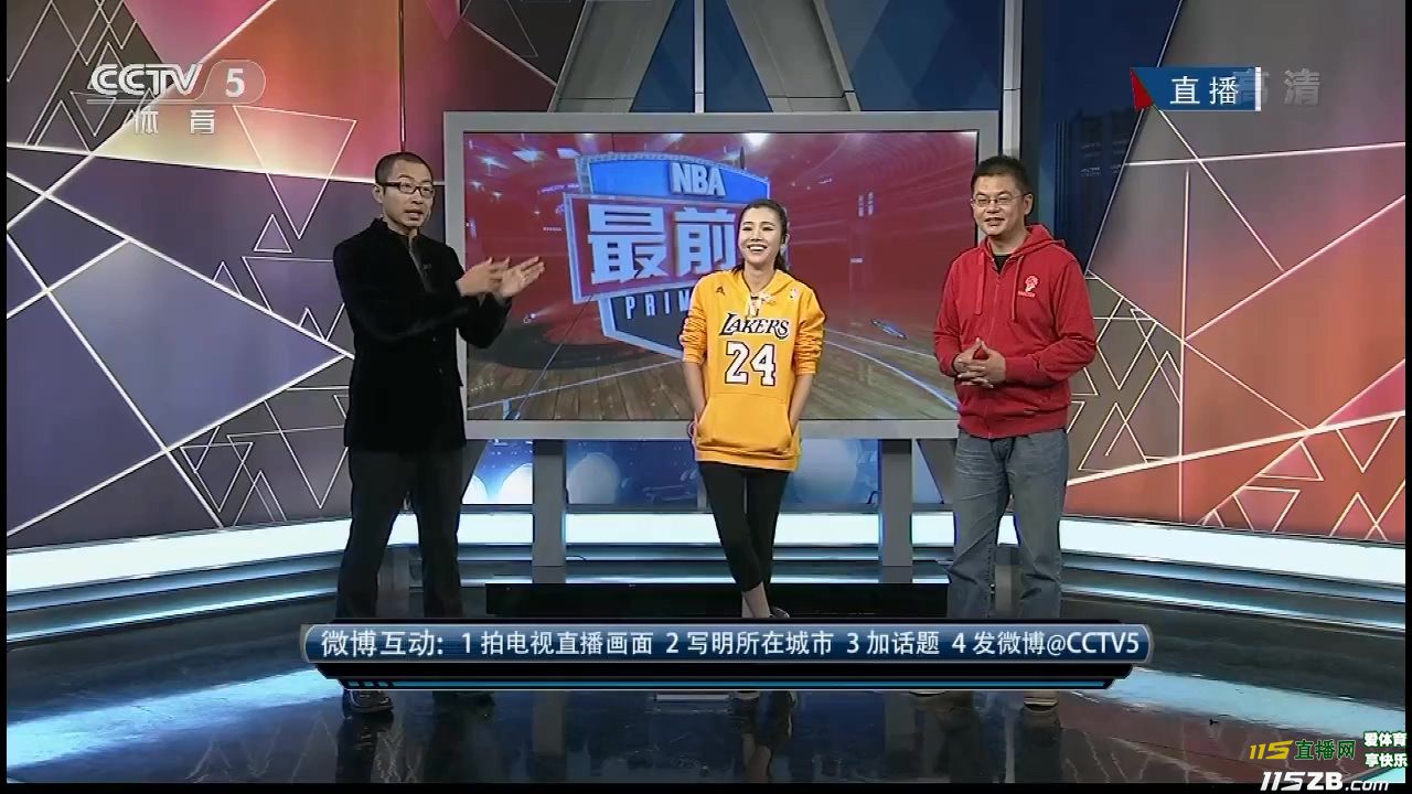 CCTV5比较受欢迎的栏目