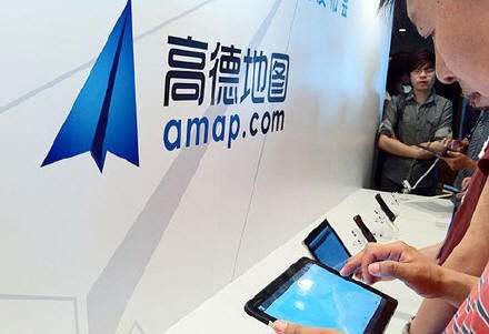 中国版图变迁第十一版,地图行业市场现状