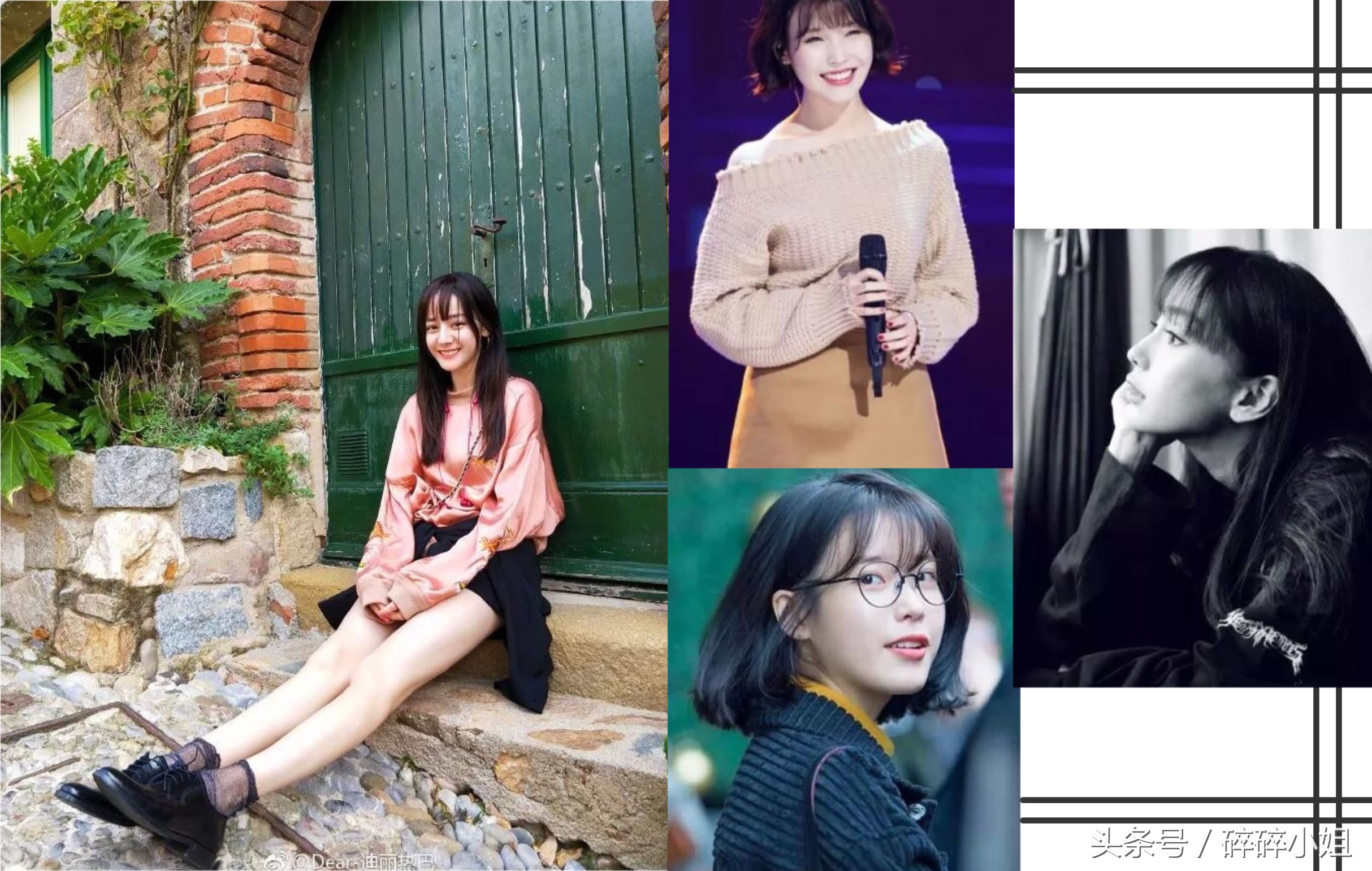 换刘海果然可以让一个人变年轻,换个刘海看看哪个好看一点