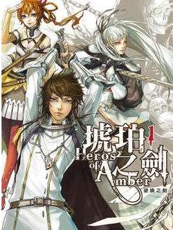 书荒推荐系统文,书荒系统流小说推荐排行榜