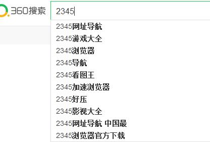 现金贷那么赚钱,二三四五实控人包叔平为啥着急甩锅?