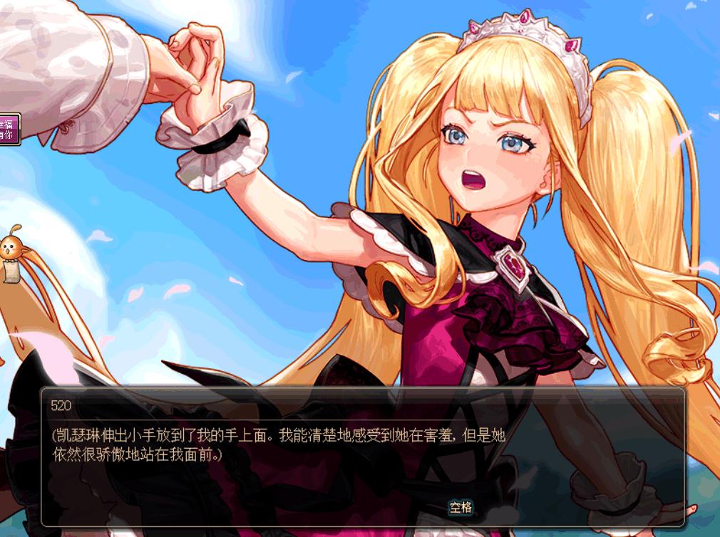 dnf梦幻次元攻略点数,dnf梦幻次元剧情攻略