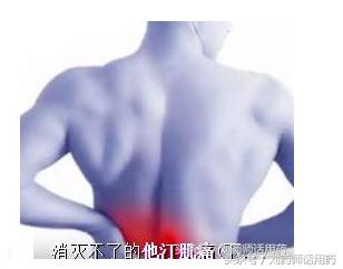 他汀类药物肌肉损害,他汀类药物造成肌肉损伤怎么办