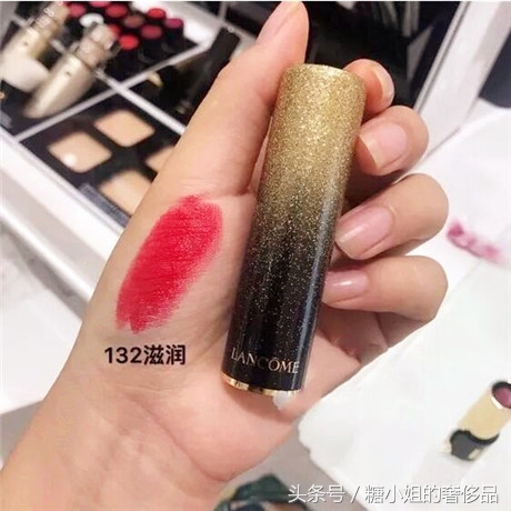 兰蔻星辰系列限量款,兰蔻2019年196七夕节限定