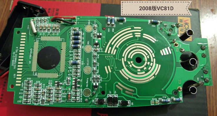 挖掘DTM0660芯片的潜能！用胜利VC81D新版学改最大数字9999