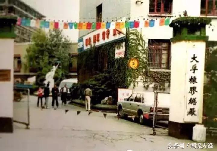 回力经典款和飞跃经典款哪个舒服,飞跃和回力是一家吗