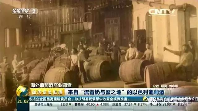 葡萄酒历史文化和品鉴,世界经典葡萄酒品鉴