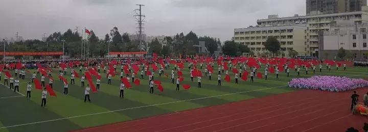 钦州中小学运动会,钦州市中小学生运动会2023开幕式