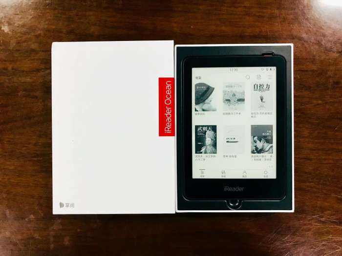 掌阅ireader电子书,掌阅iReader电子书封面