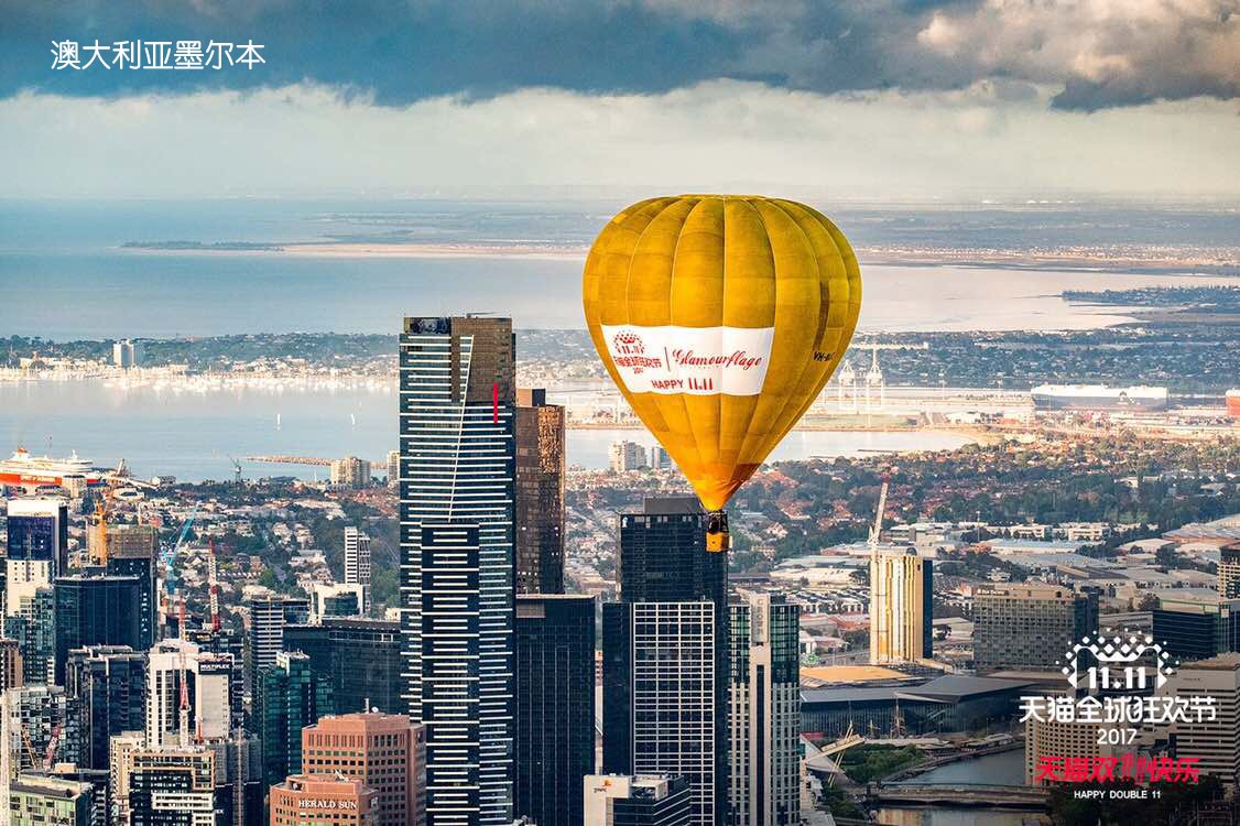 韩国人双11最爱买小米手机，网友：相当于国足在巴西赢了球！