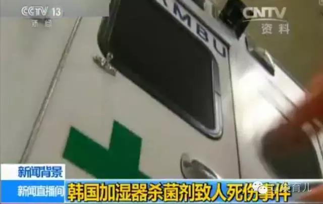 冬季警惕加湿器肺炎,加湿器用自来水导致宝宝肺炎