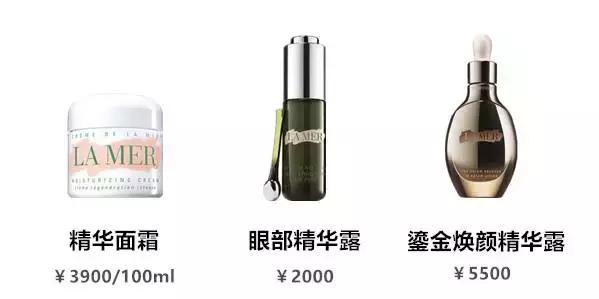 美妆圈的宫斗剧,美妆宫斗