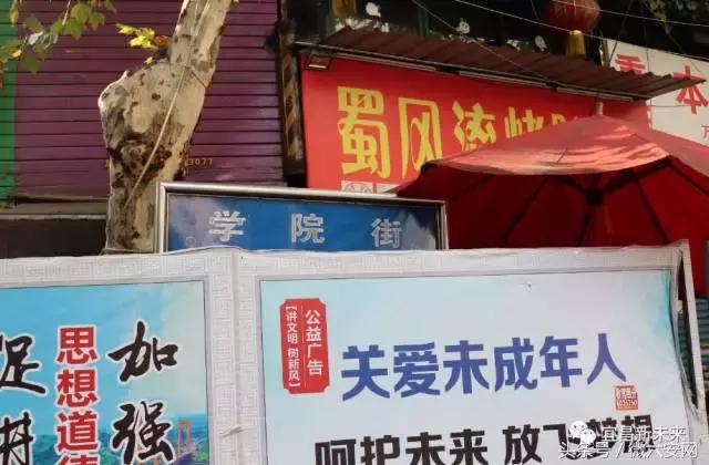 宜昌老城新城,宜昌环城南路老城区