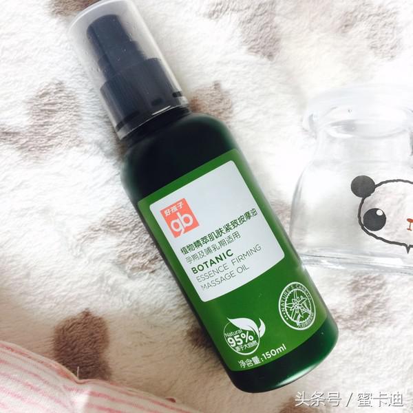 收集了一些纯天然美妆小品牌,show给大家看看