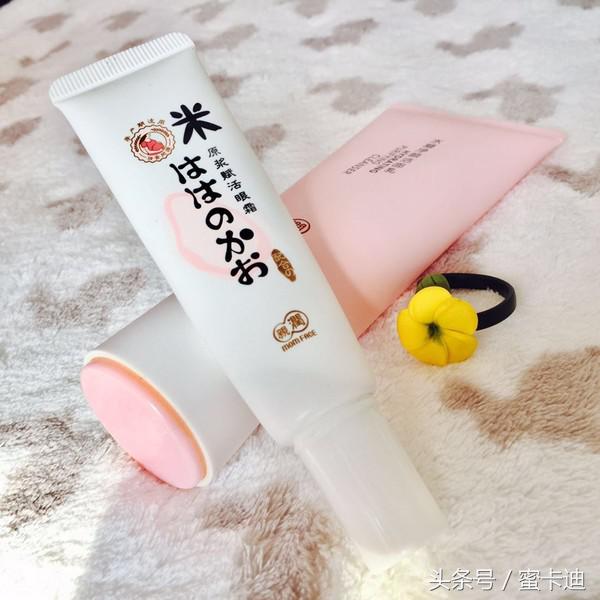 收集了一些纯天然美妆小品牌,show给大家看看