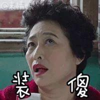 为啥世界杯半夜看球,为什么世界杯半夜踢球