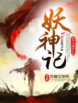 穿越重生必看神作有甜有虐超过瘾,经典穿越重生类小说排行榜