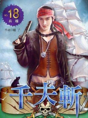 网络文学中经典穿越重生小说，精品连连神作满满，还有你不知道的