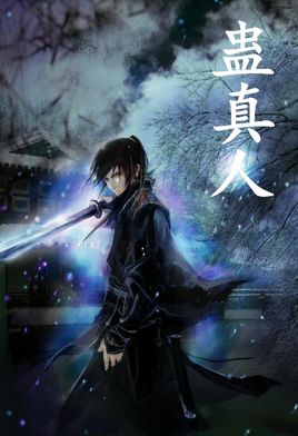 穿越重生高质量古代言情经典小说,网络穿越小说十大名作