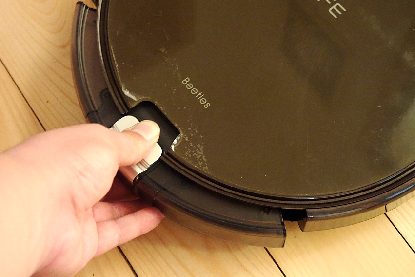 它独具慧眼能力强，LIFE智意天目X660堪称扫地机世界中的怪兽