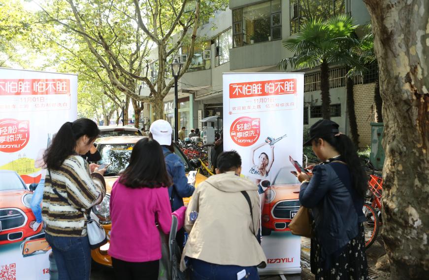 热门话题榜60000亿,热门话题500000亿话题