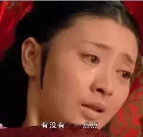 美妆圈的宫斗剧,美妆宫斗