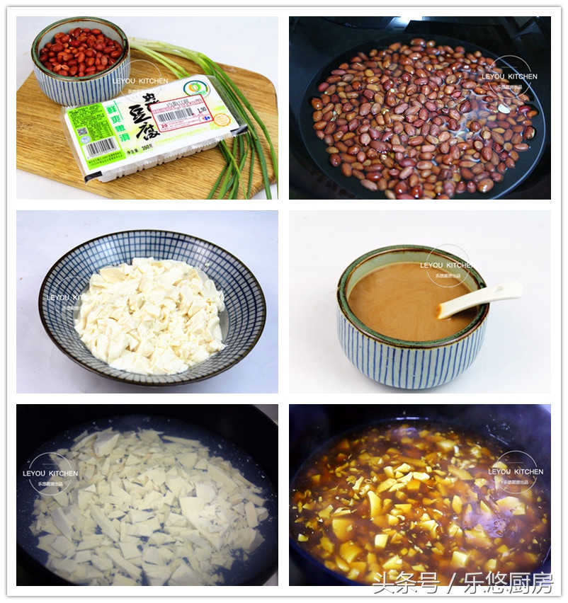 怎样做豆花儿,豆花怎么煮汤好吃