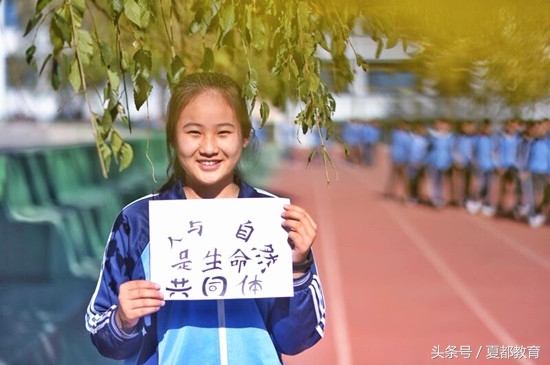 回望十九大,我眼中的十九大手抄报