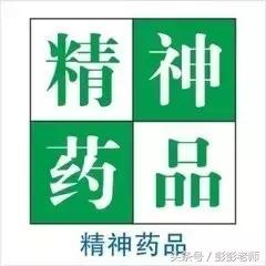 学习药事管理与法规重要性和意义,药事管理与法规学习心得