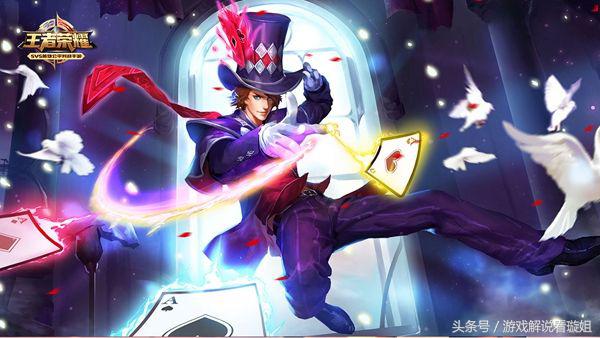 王者荣耀代训需要什么水平,王者荣耀代训哪里好一点