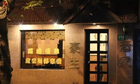 上海这家突然走红的本帮菜馆,米其林最好的本帮菜馆