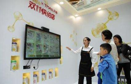 一夜过亿品牌解密：新零售打通任督二脉，黑马惠氏跃身亿元品牌